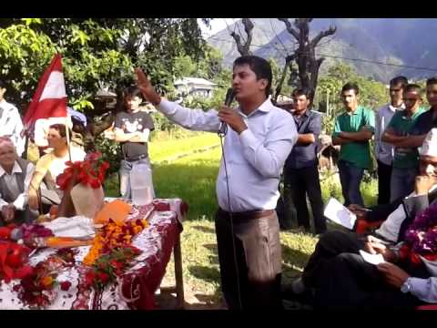 Ganga raj sapkopta gulmi
