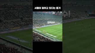 ZLaCBLtHtXc Video Image