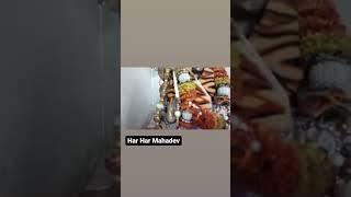 Har Har Mahadev Kurushetr