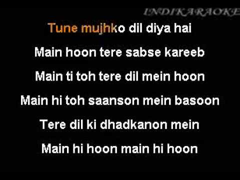 Tu he haqeeqat karaoke