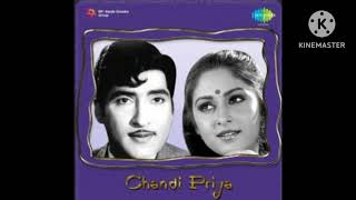 Priya Telugu Movie Priya Priya Telugu Song Touching Song