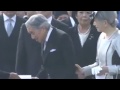 山本太郎、天皇陛下に園遊会で手紙を渡す一部始終