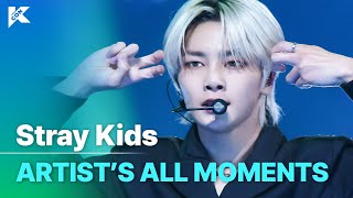 Stray Kids ALL MOMENTS @KCON 2022 LA