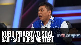 Debat Usai Debat: Kubu Prabowo Soal Bagi-Bagi Kursi Menteri (Part 6) | Mata Najwa