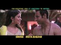 Kaash Promo Geeta Zaildar Ishq Brandy New Punjabi Movie Latest ...