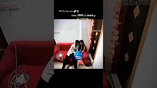 Afrin Viral Link মনট ২৪ সকনড 124, 124 Second .