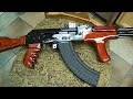 Custom U tube AK 47