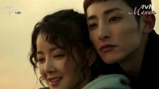 Правильная Любовьvalid Love일리있는 사랑 - Ода Нашей Любви