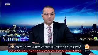 ZM5hbUjaJ2k Video Image