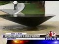 WSFA Coverage of the Civil Rights Memorial Center's Theater