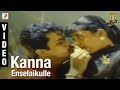 Jaihind - Kanna Enselaikulle Official Video | Vidyasagar | Arjun, Ranjitha