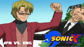 Sonic X Scene Comparison Mr. Stuart Fights Agents