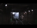 Видео Калининская линия метро
