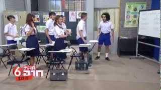 Thailand Teachers English Class Comedy Sketch