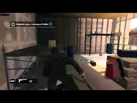 Как сделать чтобы watch dogs не лагал на слабом компе Как сделать чтобы watch dogs не лагал на слабом компе