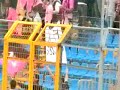 TRAPANI-PALERMO 0-1. "Presente ! Io c'ero..." Gol di Lafferty ed arrivo tifosi