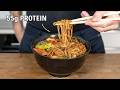 This Chinese Noodle Dish Has 55g Of Protein (Chow Mein)