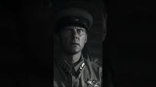 Мо Из Фильма Лето 1941 Года