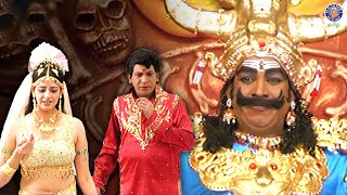 எனகக End-Ye கடயத Indiralogathil Na Alagappan