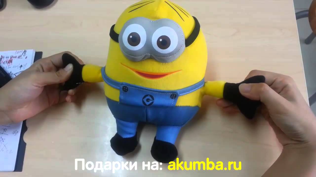 Как сделать игрушку миньона Как сделать игрушку миньона