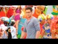 Aww Tuzo Mogh Kortha -Video Song|One NenokkadineTelugu Movie |Mahesh Babu,Kriti Sanon|DSP