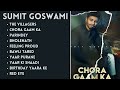 Sumit Goswami New Songs 2023 | New Haryanvi Song Jukebox 2023 | #SumitGoswami All Songs 2023