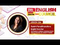 Ada Derana Education - English Council Phase 2 Lesson 254