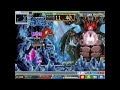 GMS Bellocan Sever HT Run