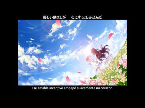 Watashi Ni Dekiru Koto Video