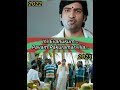 பட்டத்து யானை காமெடி 2022-2023#vairal #tranding #comedy #comedyvideo
