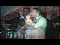 El Tren de la Salsa El Tren de la Salsa