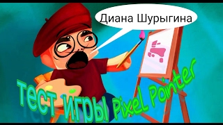 Как рисовать шурыгину Как нарисовать снеговика Рисуем поэтапно карандашом