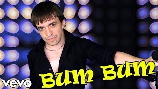 Lukas DiSparrow - Bum Bum (चूतड़ चूतड़ #MV Official Music Video) #BumBumSong