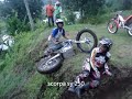 Video sepeda gunung Indonesia