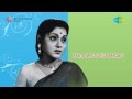 Mana Mechchida Madadi | Jai Bharatha Jananiya song