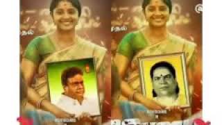 Kula Sathriyan