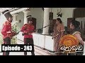 Muthu Kuda 10/01/2018 - 243