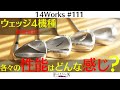 動画2 YouTube
