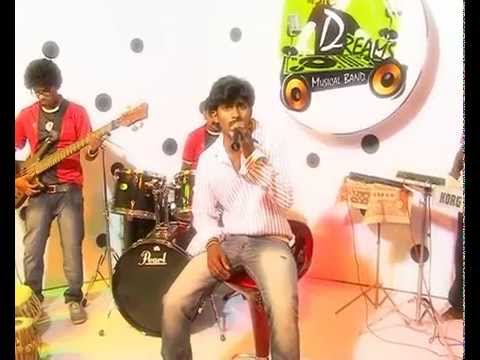 Rajesh 1 Manasinu marayilla.local chanel programe