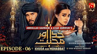 Khuda Aur Mohabbat - Season 3 Episode 06 Feroze Khan - Iqra Aziz