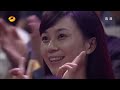 快乐大本营-宅男女神范冰冰空降现场 李治廷蒋劲夫上演"争宠战"-【湖南卫视官方1080P】20130803