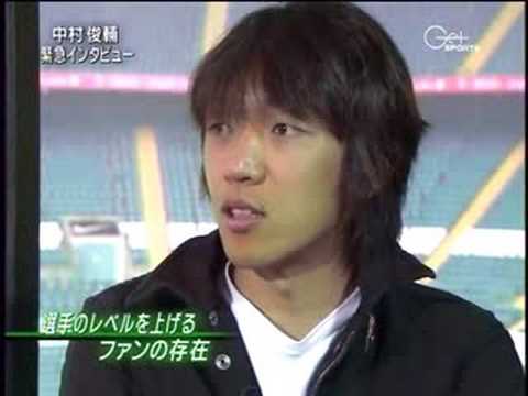 japon japon