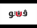 سائحة روسية شم النسيم في شرم الشيخ شكل تاني