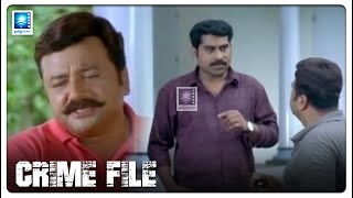 சஞசத எலலததயம சலலடறன Crime File Tamil Movie Scenes