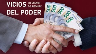 Apoyos solidarios de cuates