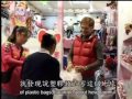 20131230《人間菩薩》大家齊手救地球--台北板橋:蘇玲鈺 (2490)