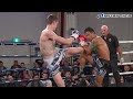 Muay Thai - Yodkhunpon vs George, Rebellion Muay Thai 19, 12.5.18. Muay Thai - Yodkhunpon vs George, Rebellion Muay Thai 19, 12.5.18.