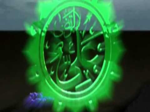 Shah-e-Mardan-e-Ali (Part-2) Remix