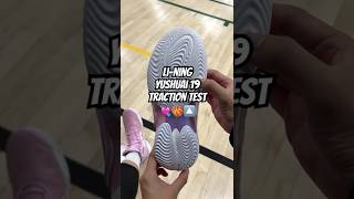 Test De Traction Yushuai 19