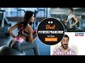 Fit Body Boot Camp best fitness franchises 2018